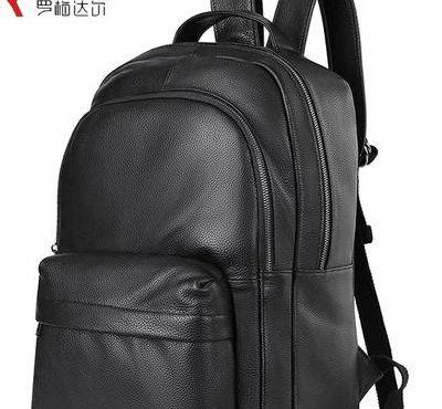 罗梅达尔(罗梅达尔背包什么档次)